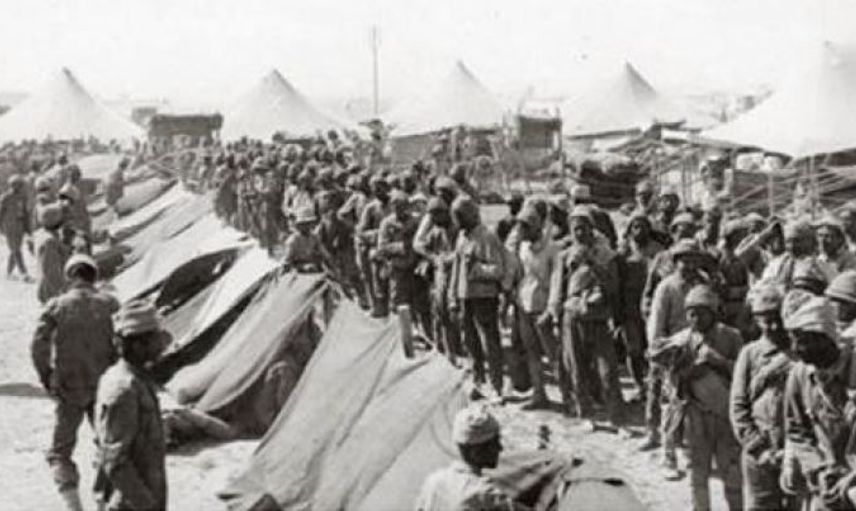 Kut'ül Amare Zaferi Nedir?