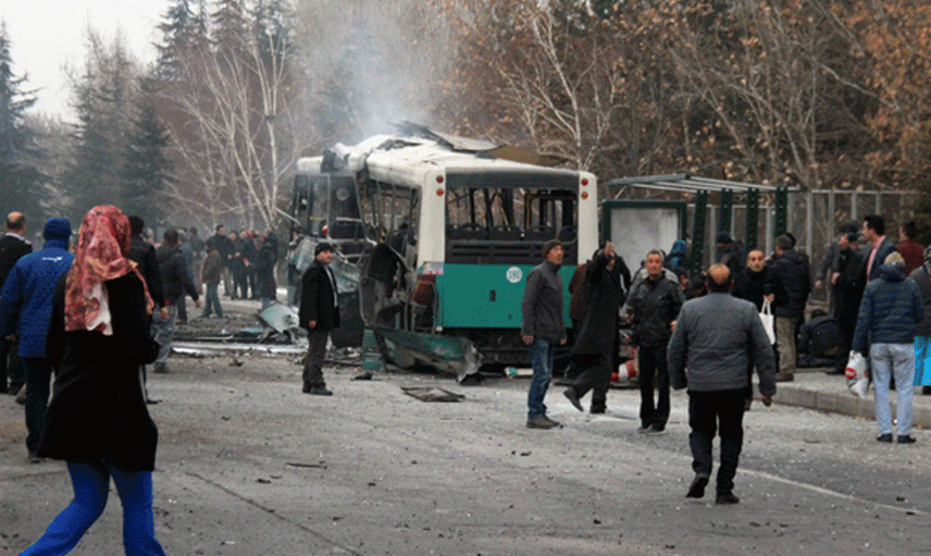 17 Aralık 2016’da Kayseri’de Ne Oldu?
