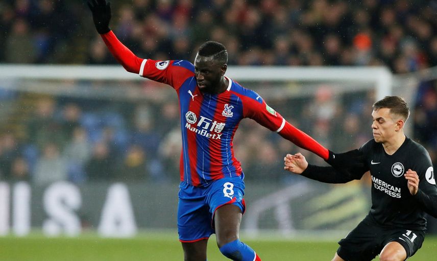 Trabzonspor Cheikhou Kouyate Transferini Açıklıyor!
