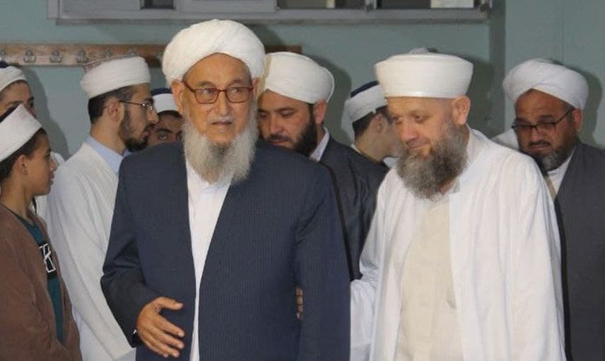 İsmailağa Cemaati hakkında skandal iddia! Cemaat liderinin kızı babasını şikayet etti 'Beni 6 yaşımda evlendirdi'