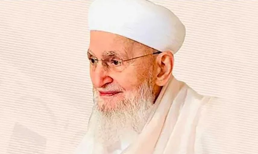 İsmailağa Cemaati lideri Hasan Kılıç'ın tabutunun üzerindeki örtünün anlamı ortaya çıktı!