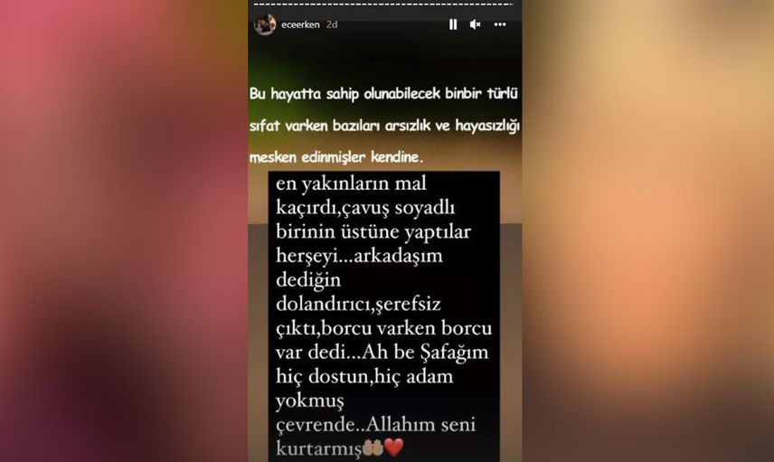 Ece Erken kimdir?