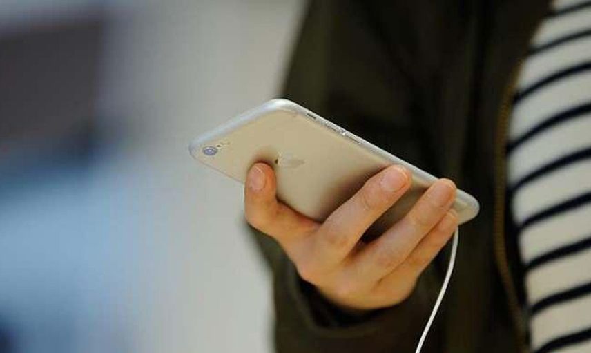 Akıllı Telefon Bağımlılığı En Yüksek Olan Ülkeler Açıklandı: Türkiye Kaçıncı Sırada?