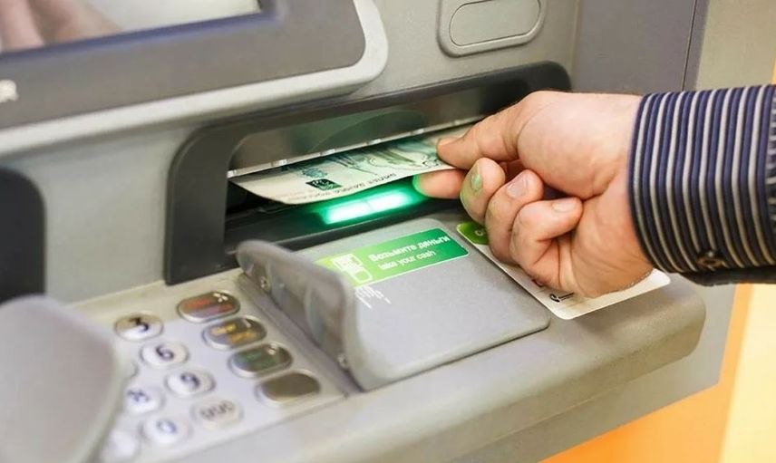 ATM İşlemlerinde Alınan Komisyon Değişti