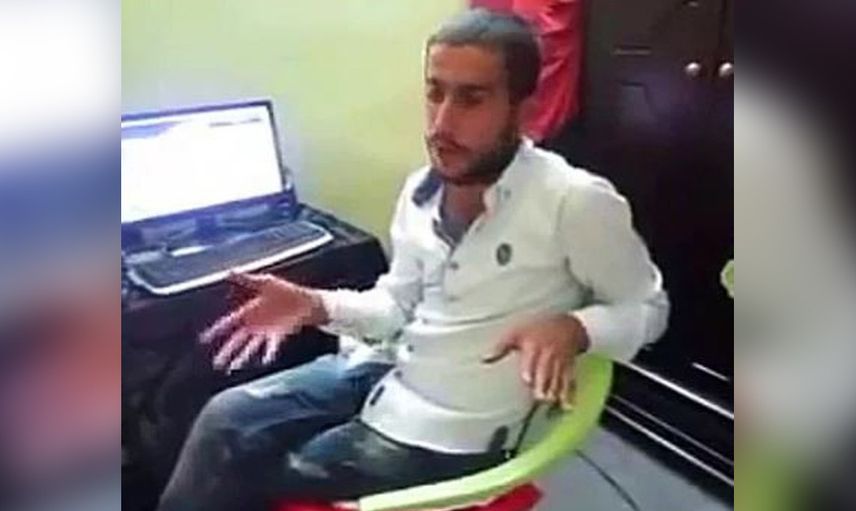 DJ DİKKAT
