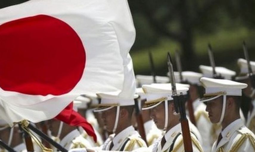 5. JAPONYA