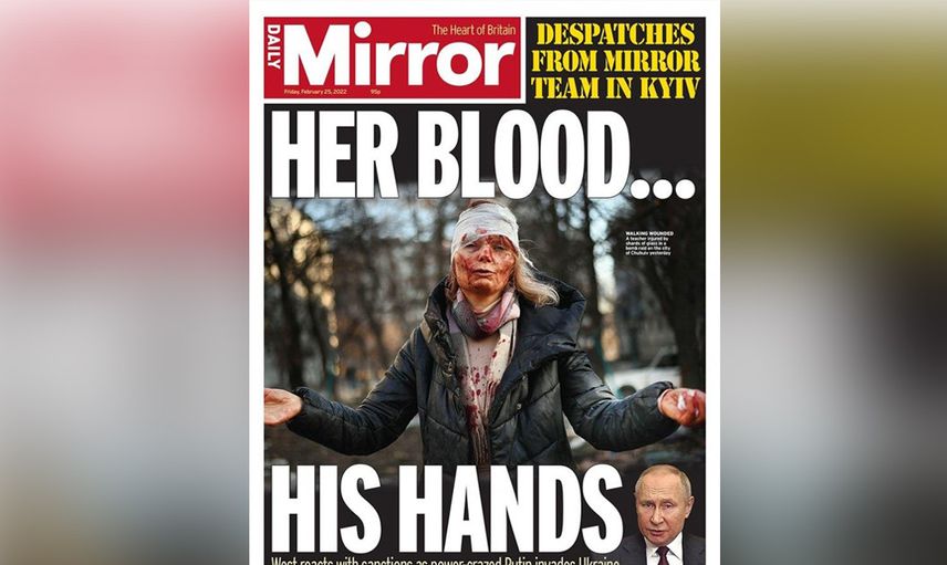 DAILY MIRROR