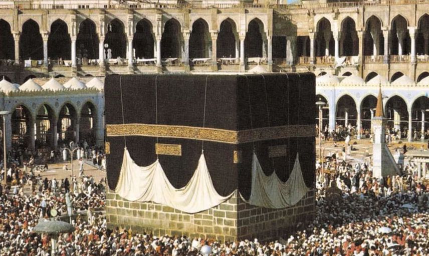İSLAM: İNANÇ İMPARATORLUĞU 2000 (IMDB 7.8)