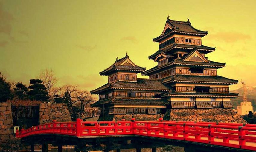 Japonya