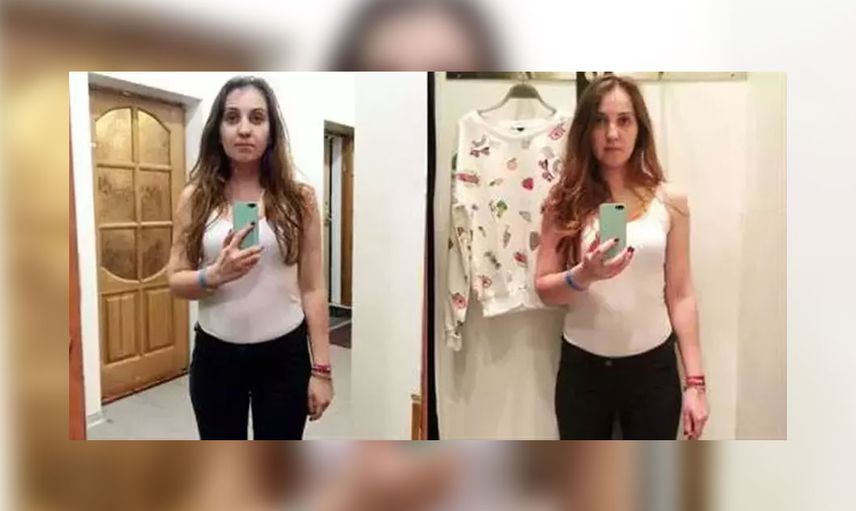 BERSHKA MAĞAZASI