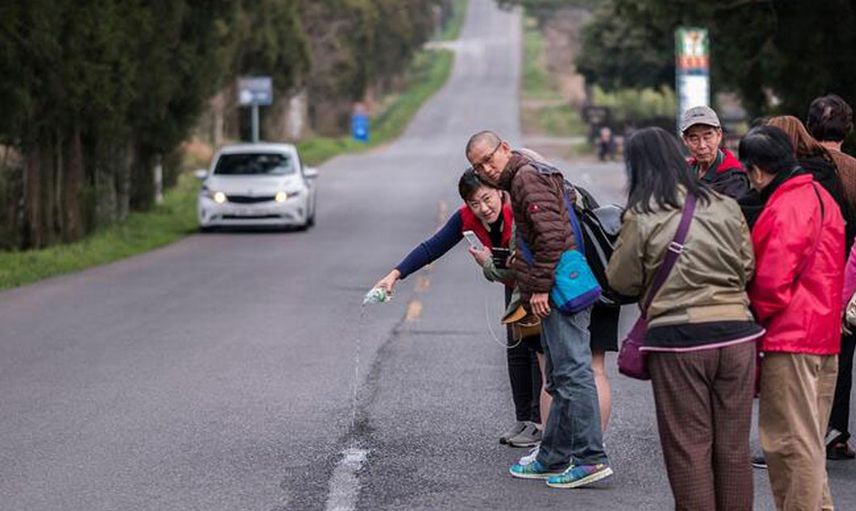 Gizemli yol, Güney Kore 