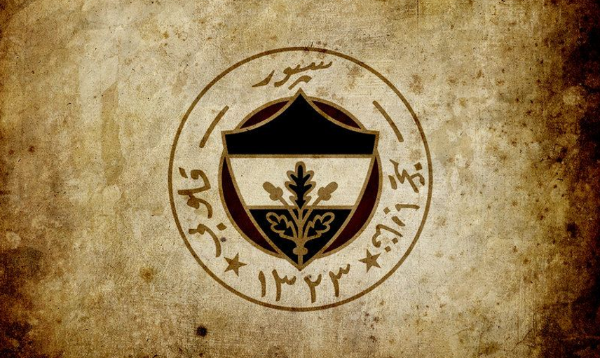 3 Büyüklerin Arması Ne Anlama Gelir?