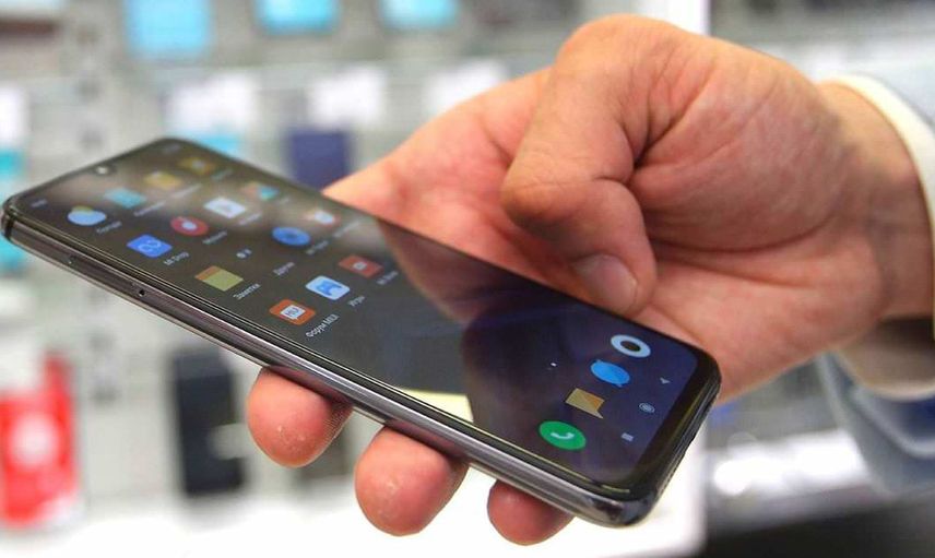 Akıllı Telefon Bağımlılığı En Yüksek Olan Ülkeler Açıklandı: Türkiye Kaçıncı Sırada?