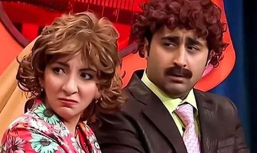 Meltem Yılmazkaya kimdir?