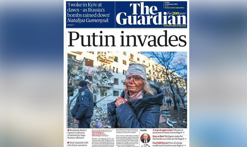THE GUARDIAN
