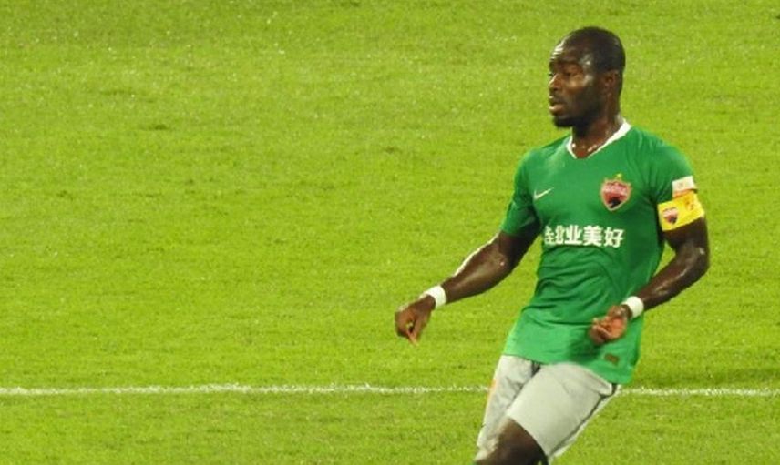 Fenerbahçe Frank Acheampong'u Transfer Etmek İstiyor!