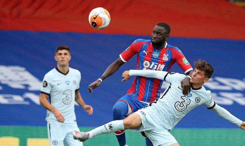 Trabzonspor Cheikhou Kouyate Transferini Açıklıyor!