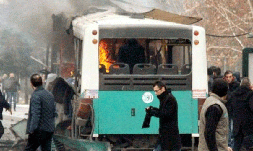 17 Aralık 2016’da Kayseri’de Ne Oldu?