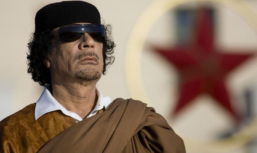 MUAMMER KADDAFİ KİMDİR?