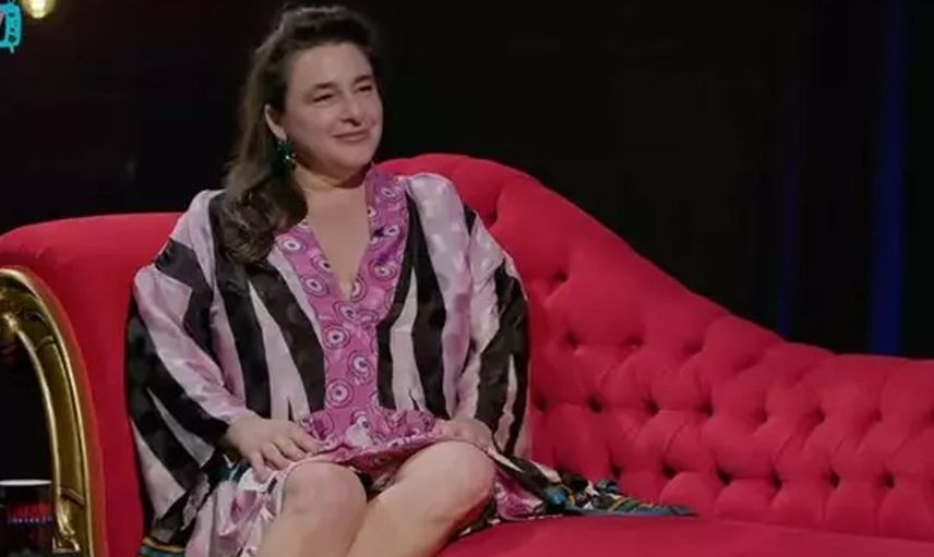 Esra Dermencioğlu