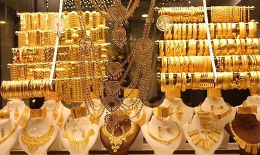 Döviz Fiyatları Ne Kadar Oldu? İşte Dolar, Altın ve Euro’da Son Durum
