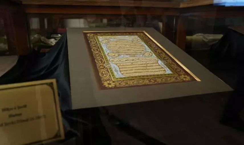 100 yıl önce devredilen ‘Kutsal Emanetler’in sergisi yapıldı!