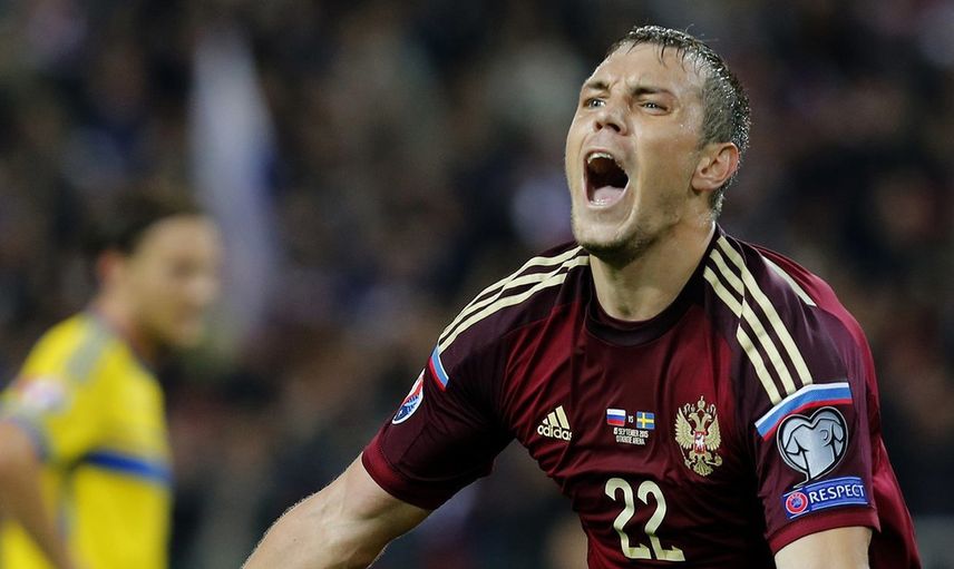 Artem Dzyuba'nın Arkadaşı Fenerbahçe'ye Transferi Hakkında Konuştu!