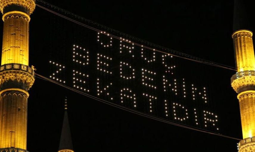 Oruca Nasıl Niyet Edilir?