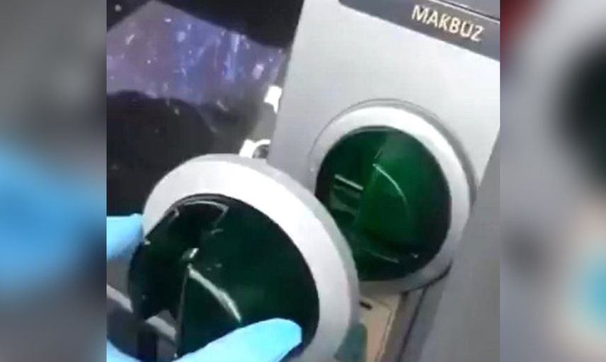 ATM’den para çekerken bunu görürseniz dikkat! Başınız yanabilir