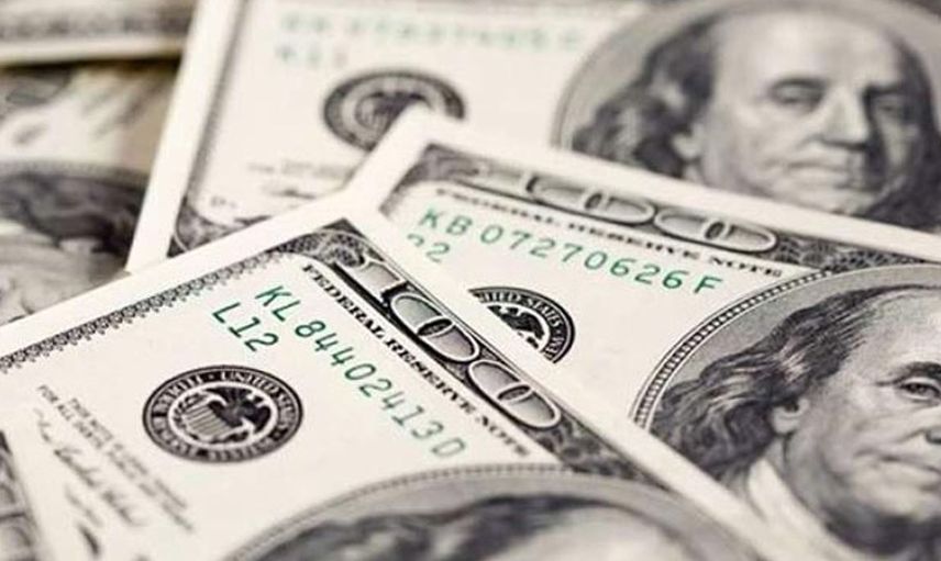 Dünya'nın En Büyük Bankalarının Türkiye İçin Şaşırtıcı Yıl Sonu Döviz Tahminleri