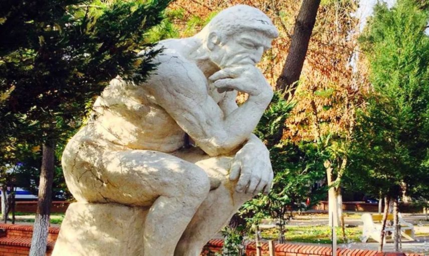 RUH VE SİNİR HASTALIKLARI MÜZESİ
