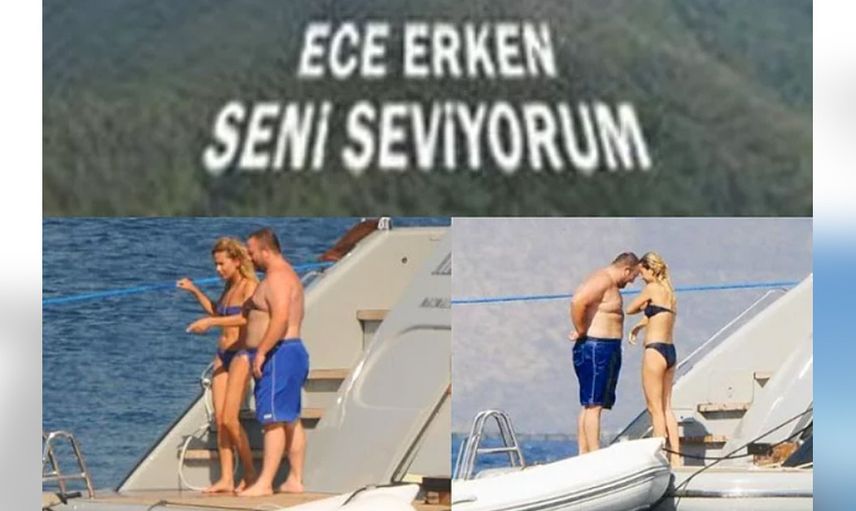 ECE ERKEN