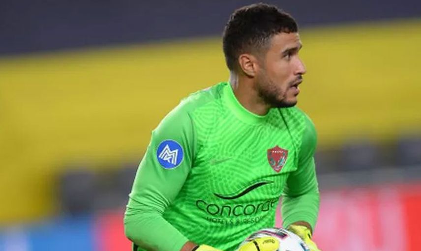 Resmi açıklama geldi
