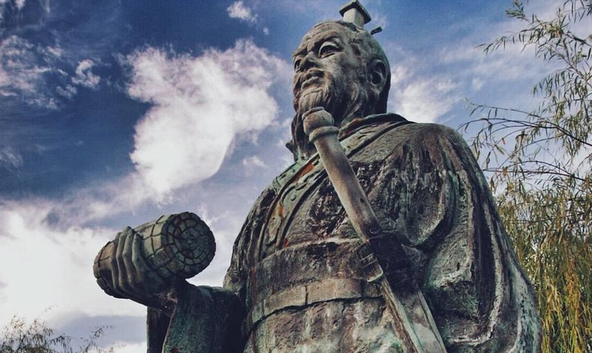 SUN TZU