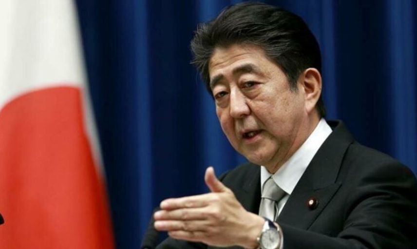 Şinzō Abe