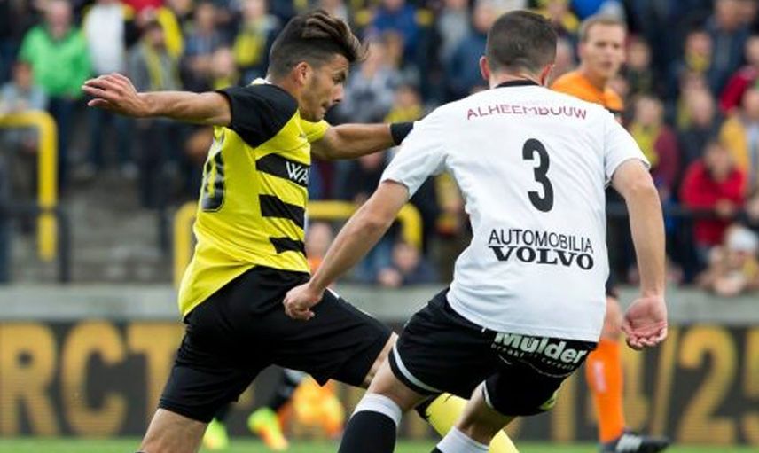 Mısır basını Fenerbahçe'nin Ahmed Sayed Zizo'yu transfer ettiğini duyurdu!