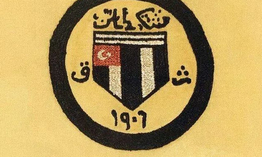 3 Büyüklerin Arması Ne Anlama Gelir?
