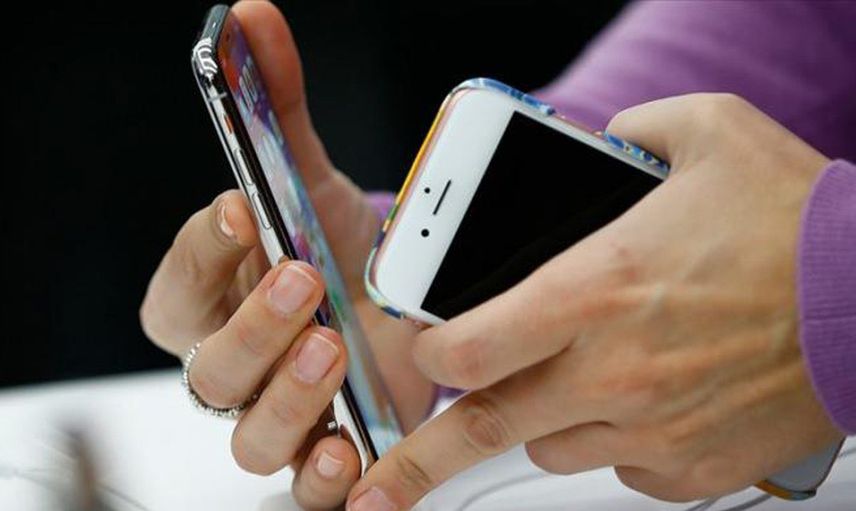 Akıllı Telefon Bağımlılığı En Yüksek Olan Ülkeler Açıklandı: Türkiye Kaçıncı Sırada?