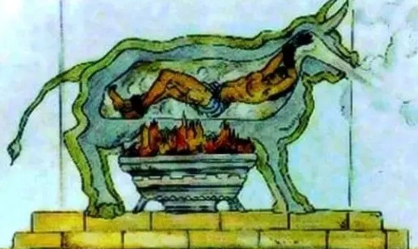 Brazen Bull   