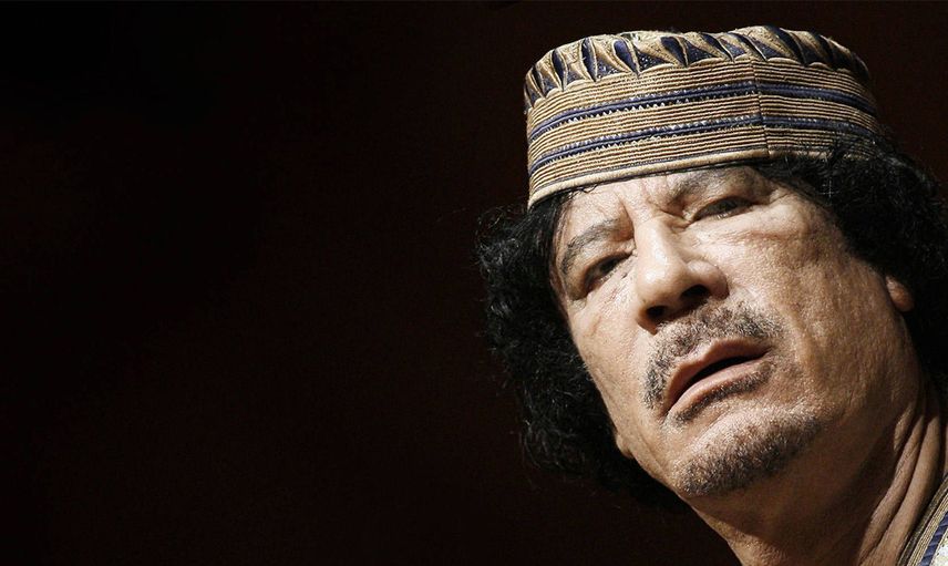 Eski Libya Başkanı Muammer Kaddafi Kimdir?