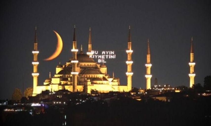Oruca Nasıl Niyet Edilir?