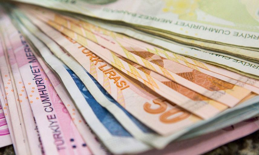ZİRAAT BANKASI