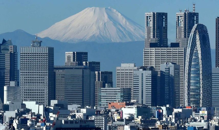 JAPONYA