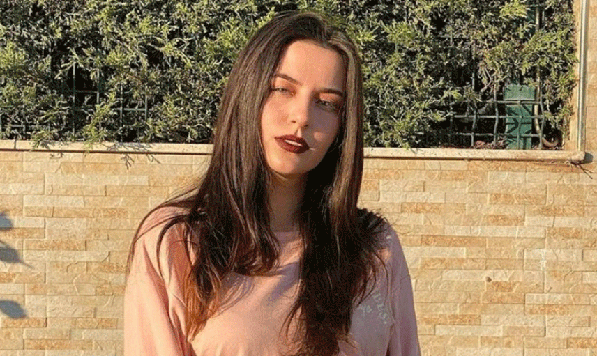 TikTok Nursema Altuntaş Kimdir?