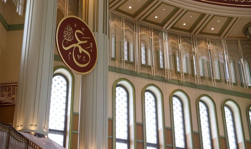 Taksim Camii Ne Zaman Açılacak?