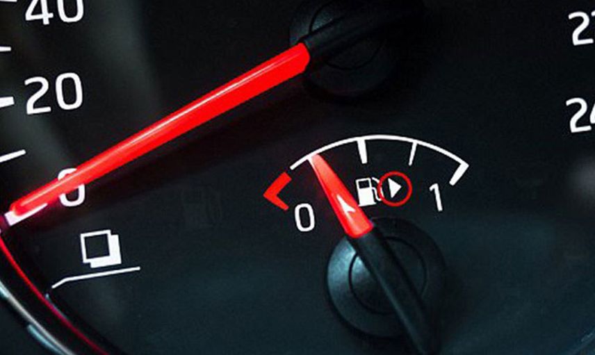 PETROL GÖSTERGESİ