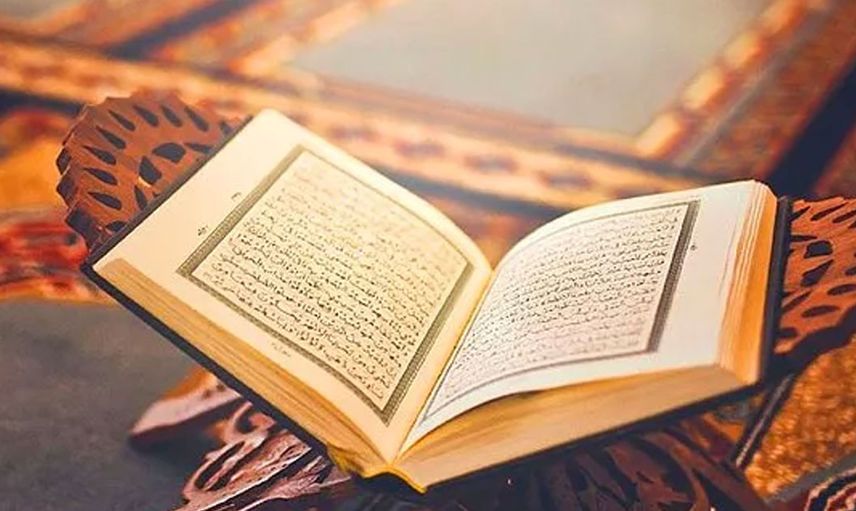 Kim bu ayeti okursa allah hemen cevap verir!