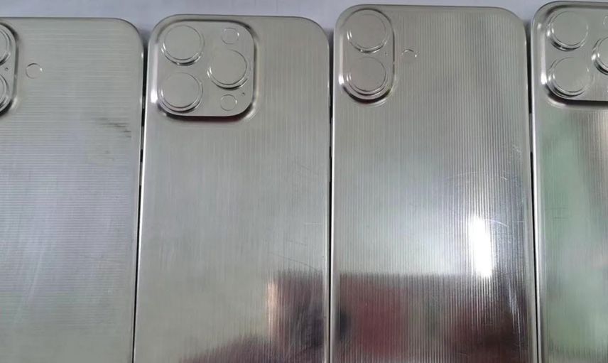 İphone 16'nın daha önce sızdırılan prototip görüntüleri
