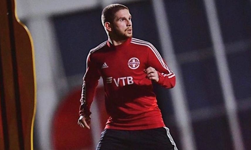 Trabzonspor, Transferde Levan Kharabadze İle Görüşmelere Başladı!
