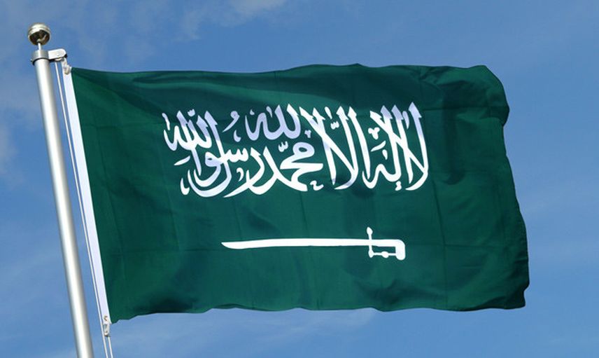 Suudi Arabistan